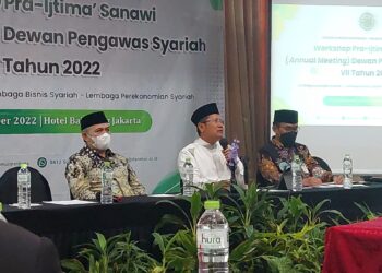 DSN MUI Punya Kewajiban Jaga Kepercayaan Negara dan Umat