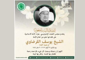 Ulang Tahun Terakhir dan Ujung Bakti Sang Mahaguru: Syekh Yusuf Al-Qaradhawi