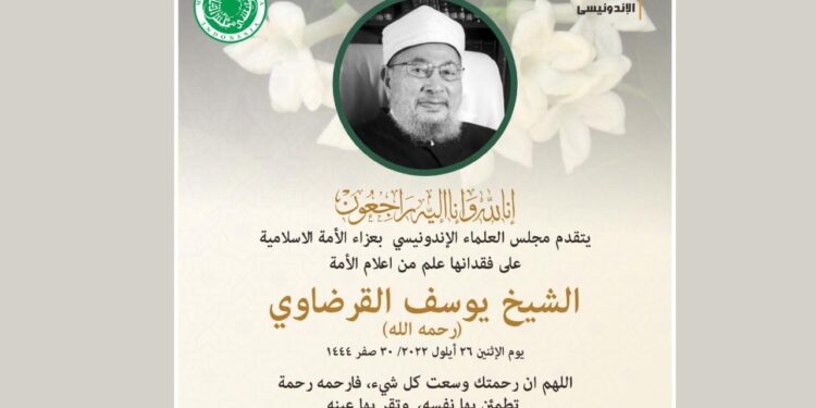 Ulang Tahun Terakhir dan Ujung Bakti Sang Mahaguru: Syekh Yusuf Al-Qaradhawi