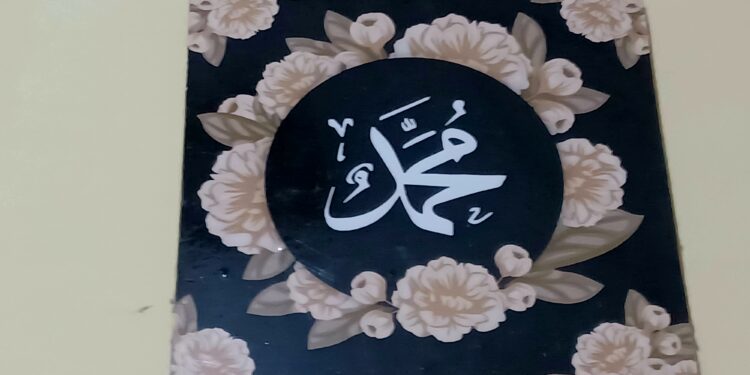 Maulid Nabi Muhammad SAW dan Reaktualisasi Sabda Melestarikan Alam