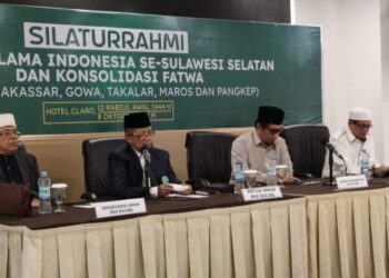 silaturahmi-dan-konsolidasi-pengurus-fatwa-mui-temukan-masalah-penting,-ini-pembahasannya