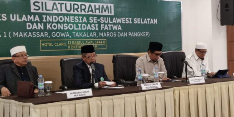 silaturahmi-dan-konsolidasi-pengurus-fatwa-mui-temukan-masalah-penting,-ini-pembahasannya