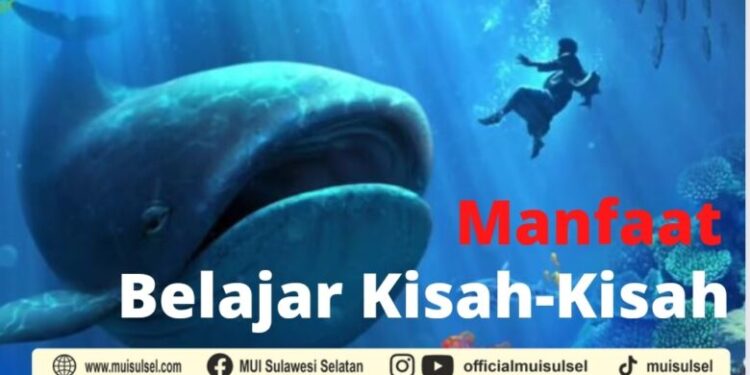 goresan-hati:-manfaat-belajar-kisah-kisah-bagi-orang-beriman,-rasulullah-juga-melakukannya