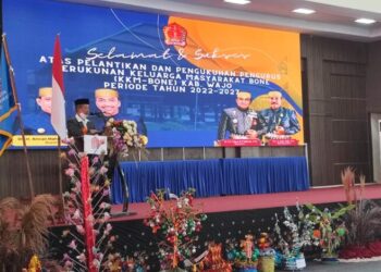 dirangkai-maulid-nabi,-ketum-mui-sulsel-hadiri-pelantikan-kkmb 