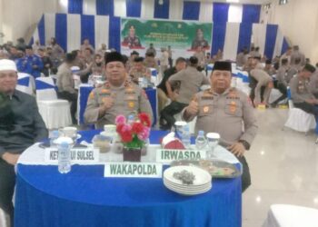 sekretaris-komisi-fatwa-mui-sulsel-hadiri-maulid-nabi-di-mapolda-sulsel