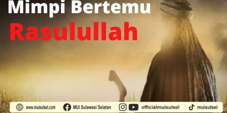 goresan-pagi:-mimpi-berjumpa-dengan-rasulullah