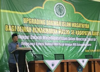 Komdak MUI Gelar Penguatan Dakwah Islam Wasathiyah di DKM Masjid Kampus