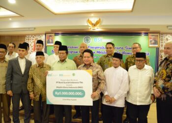 BSI Salurkan Dana Bantuan Program Keumatan Melalui MUI