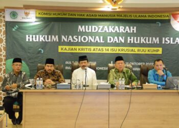 Pemerintah Optimis Dalam Waktu Dekat Indonesia Punya Hukum Pidana Nasional Sesuai Pancasila