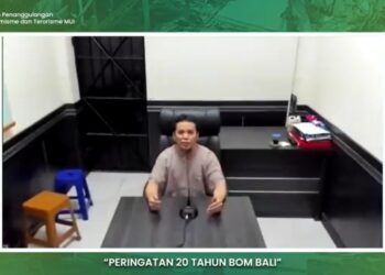 Webinar BPET MUI, Ali Imron Beberkan Kejadian di Balik Layar Bom Bali