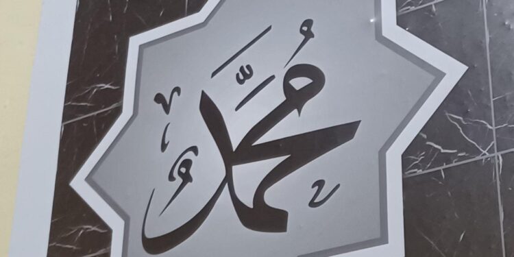 3 Perempuan yang Temani Ibunda Aminah dalam Proses Kelahiran Nabi Muhammad SAW