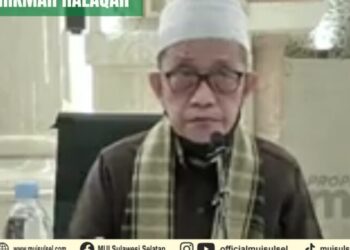 hikmah-halaqah-:-adab-berzikir-secara-sendiri