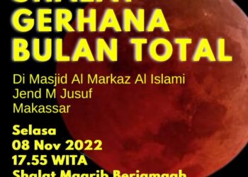 mui-sulsel-dan-masjid-al-markaz-akan-gelar-salat-gerhana-bulan