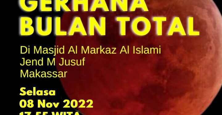mui-sulsel-dan-masjid-al-markaz-akan-gelar-salat-gerhana-bulan