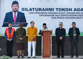 ketum-mui-sulsel-pimpin-doa-bersama-para-pemuka-agama-saat-silaturahmi-bersama-menteri-agama
