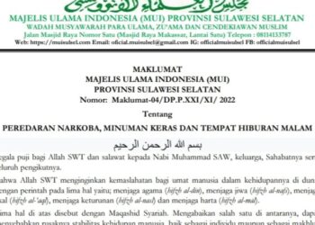 miras-dan-thm-perlu-diperdakan,-ini-maklumatnya