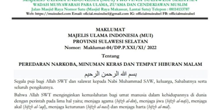miras-dan-thm-perlu-diperdakan,-ini-maklumatnya