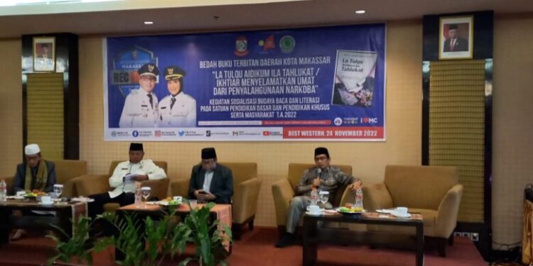 bedah-buku-tentang-narkoba,-sekretaris-mui-sulsel-ulas-perspektif-islam