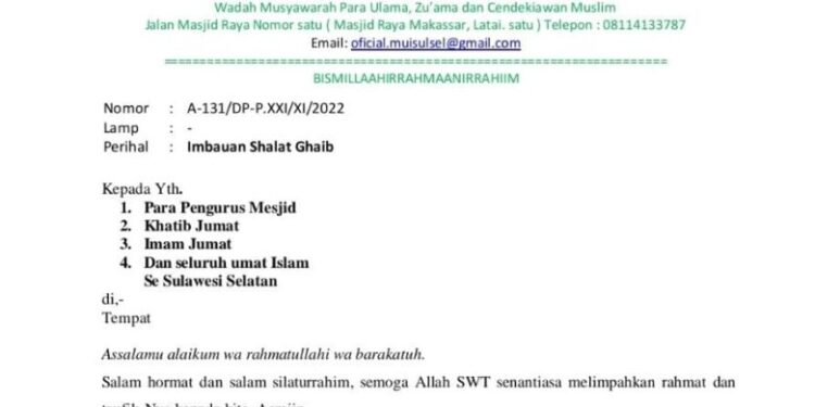 mui-imbau-salat-gaib-atas-gempa-bumi-di-cianjur