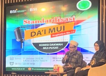 Visi Dakwah dan 7 Prinsip Utama Ukhuwah dalam Islam