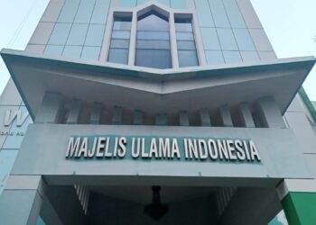 Gempa Bumi Cianjur, Ketua MUI Ajak Perkuat Solidaritas