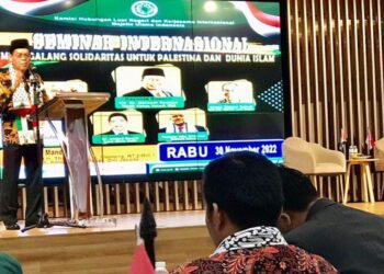 Hari Solidaritas Palestina, Komisi Luar Negeri MUI Gelar Seminar Galang Dana Pembangunan RSIH Hebron