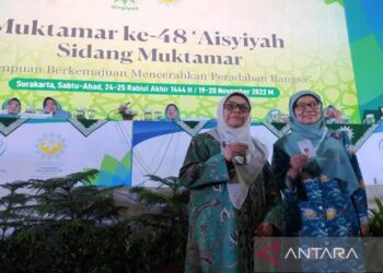 Sampaikan Tahniah Kepada Pimpinan ‘Aisyiyah Terpilih, Ini Harapan Ketua Komisi PRK MUI