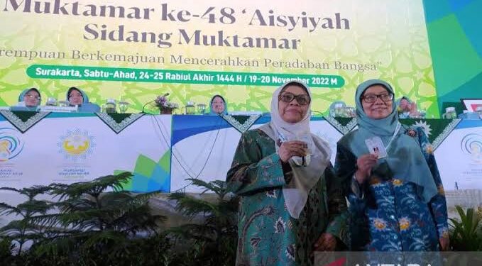 Sampaikan Tahniah Kepada Pimpinan ‘Aisyiyah Terpilih, Ini Harapan Ketua Komisi PRK MUI