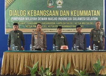 hadiri-dialog-kebangsaan-dan-keumatan,-ketum:-mui-harus-siap
