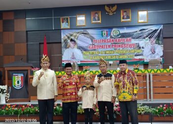 kafilah-pringsewu-dilepas-ke-mtq-ke-49-lampung-di-mesuji