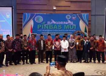 pengurus-pinbas-mui-sulawesi-selatan-resmi-dilantik,-ini-susunannya