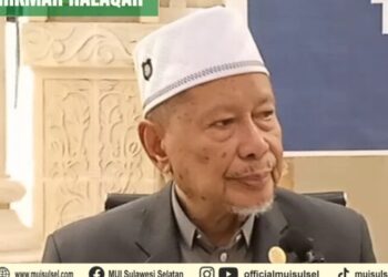 hikmah-halaqah:-kelupaan-imam-dalam-salat