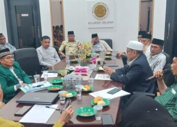 pinbas-mui-sulsel-gelar-rapat-perdana