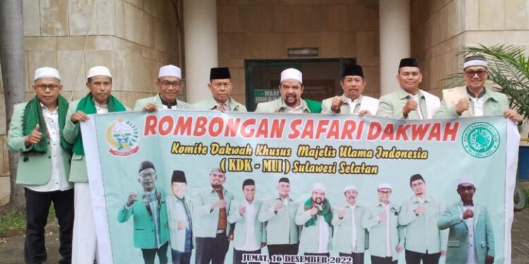 mui-sulsel-lepas-rombongan-safari-dakwah