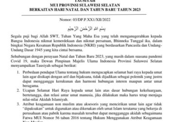 mui-sulsel-keluarkan-taushiyah-nataru,-ini-isinya
