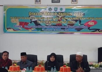ketua-umum-hadiri-dialog-akhir-tahun-mui-pangkep