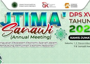 Ijtima’Sanawi DSN MUI akan Dibuka Menkeu Sri Mulyani, Ini Sejumlah Agendanya