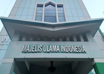 Dukung Rakornas Komisi Fatwa, BI Sebut MUI Aktor Penting Ekosistem Halal