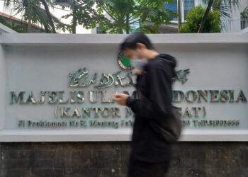 Mukernas Kedua MUI 2022 Akan Soroti Persatuan Umat Hadapi Tahun Politik