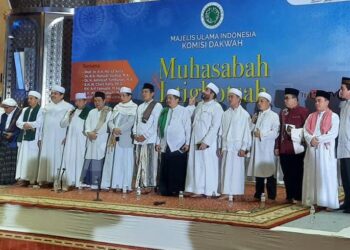 Gelar Muhasabah & Istighatsah Akhir Tahun, Ketua Komisi Dakwah MUI Ajak Umat Introspeksi