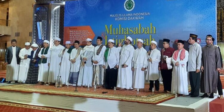 Gelar Muhasabah & Istighatsah Akhir Tahun, Ketua Komisi Dakwah MUI Ajak Umat Introspeksi