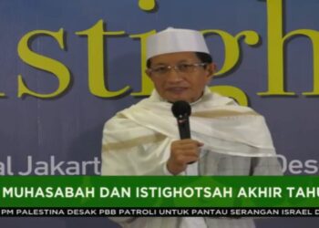 Imam Besar Masjid Istiqlal Ungkap 3 Tingkatan Hamba Allah SWT