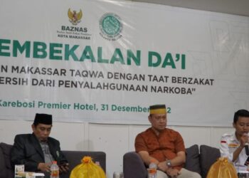 mui-sulsel-akan-bentuk-komunitas-dai-anti-narkoba