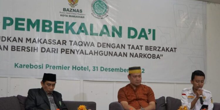 mui-sulsel-akan-bentuk-komunitas-dai-anti-narkoba