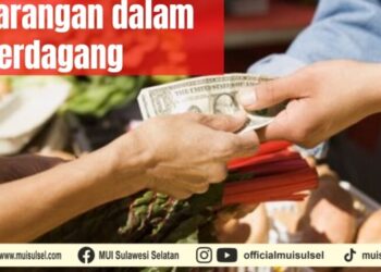 beberapa-larangan-rasulullah-dalam-berdagang