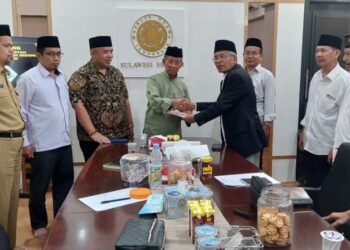 bakomubin-sulsel-sambangi-mui