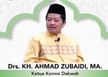 Antisipasi Tahun Politik, Komisi Dakwah Komitmen Sebarkan Islam Wasathiyah di 2023
