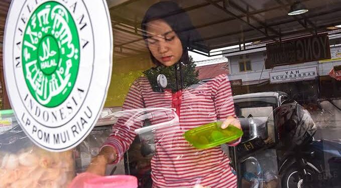 Komisi Pemberdayaan Ekonomi Umat MUI Ajak Wujudkan Bersama Kawasan Industri Halal