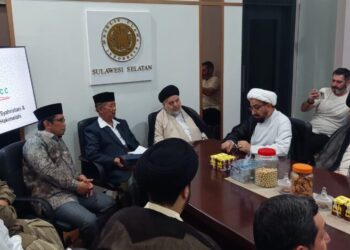 islamic-cultural-center-(icc)-silaturahmi-ke-mui-sulsel
