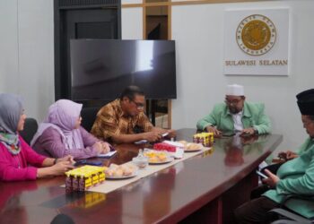 komite-investigasi-dan-pencegahan-radikalisme-sosialisasi-program-kedaireka-ke-mui-sulsel